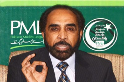 Board wants to blackmail 