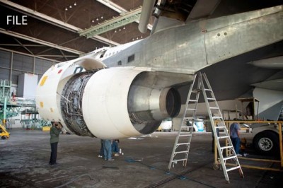 Iqbal International Airport