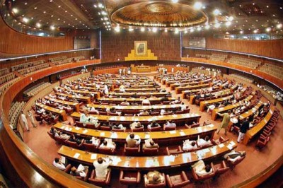 Parliament bill