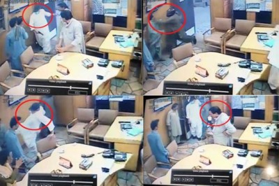 Multan fifteen minutes