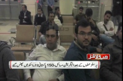 Brussels: Immigration