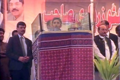  Bilawal Bhutto Zardari