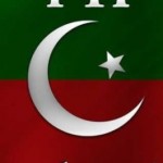 PTI Flag
