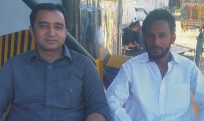 Dr Haji Imran Ashraf