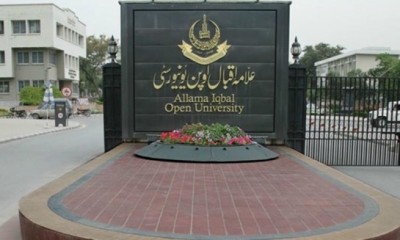 Allama-Iqbal-Open-University