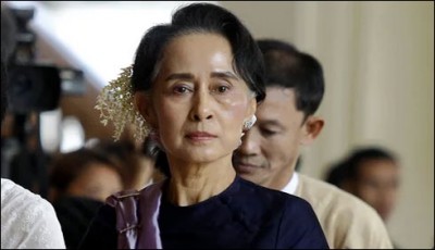 Aung San Suu
