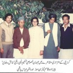 Azhar Abbas Hashmi