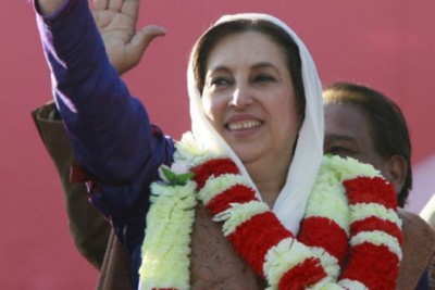 Benazir-Bhutto