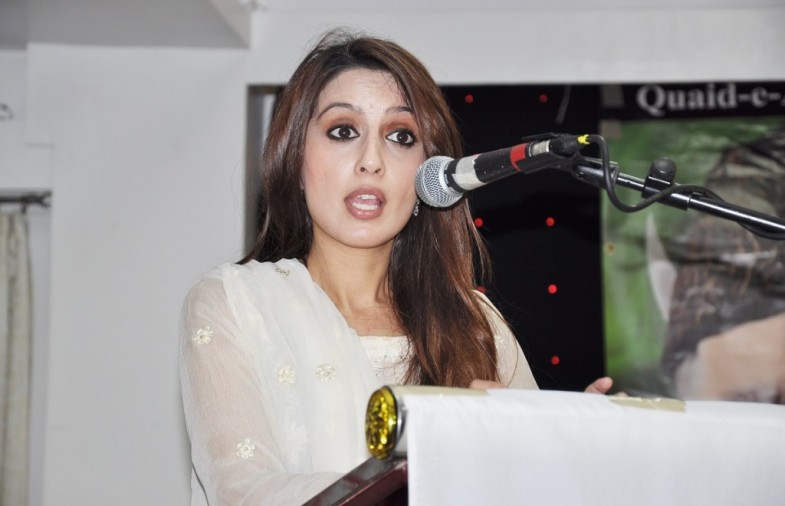 Celebration of Pakistan Resolution Day Birmingham United Kingdom