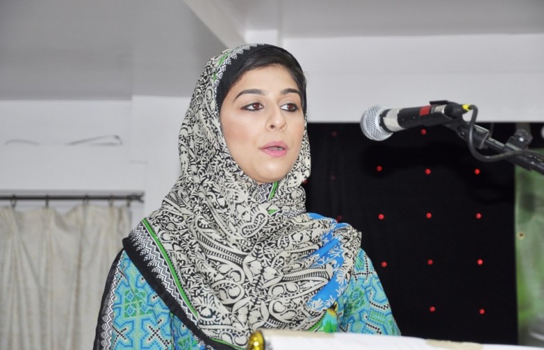 Celebration of Pakistan Resolution Day Birmingham United Kingdom