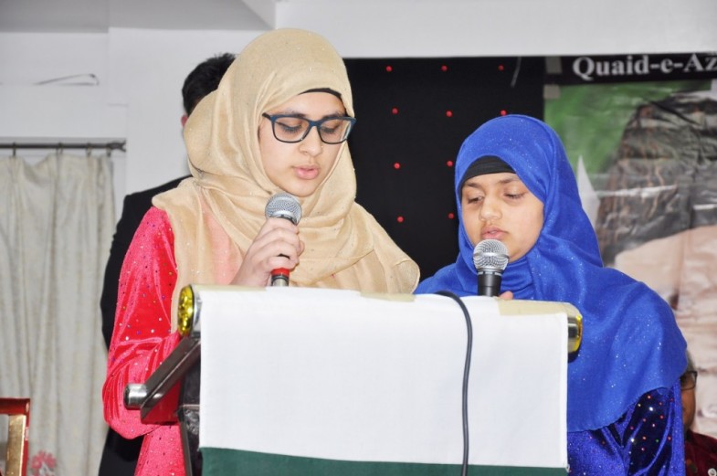 Celebration of Pakistan Resolution Day Birmingham United Kingdom