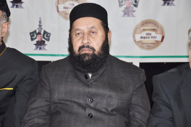 Celebration of Pakistan Resolution Day Birmingham United Kingdom