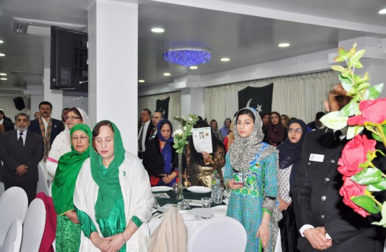 Celebration of Pakistan Resolution Day Birmingham United Kingdom
