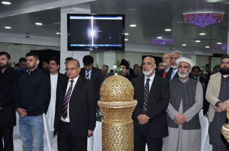 Celebration of Pakistan Resolution Day Birmingham United Kingdom