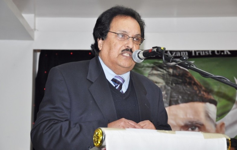 Celebration of Pakistan Resolution Day Birmingham United Kingdom