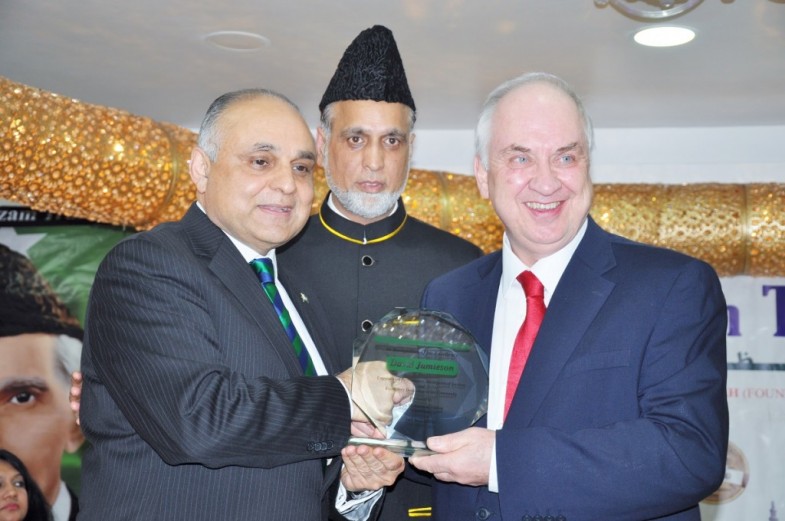 Celebration of Pakistan Resolution Day Birmingham United Kingdom