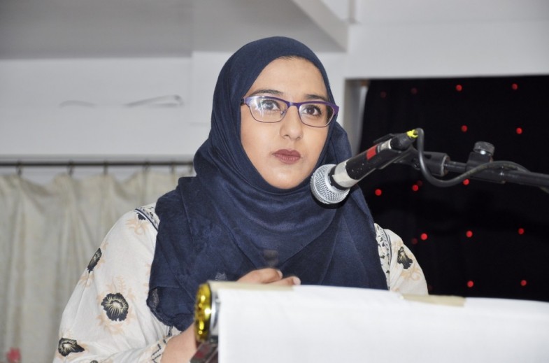 Celebration of Pakistan Resolution Day Birmingham United Kingdom