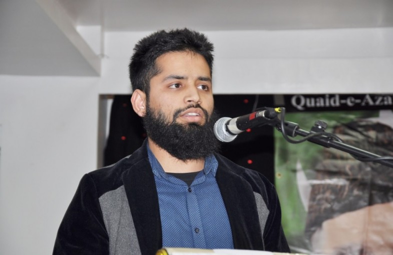 Celebration of Pakistan Resolution Day Birmingham United Kingdom