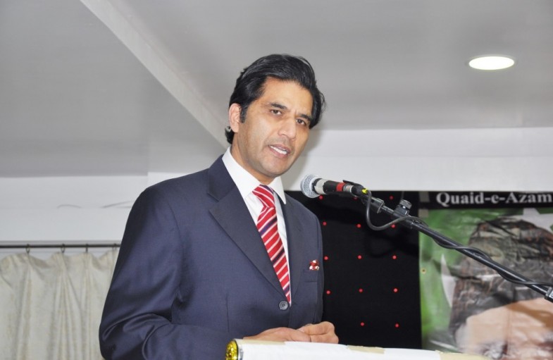 Celebration of Pakistan Resolution Day Birmingham United Kingdom