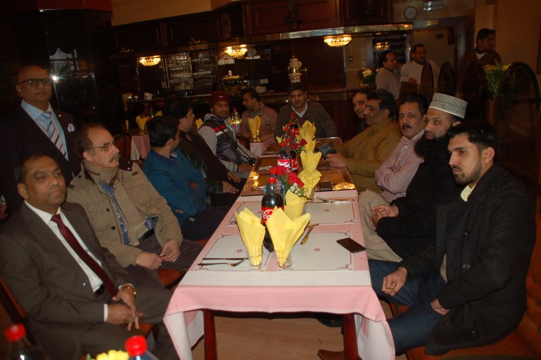 PML N Dinner Party