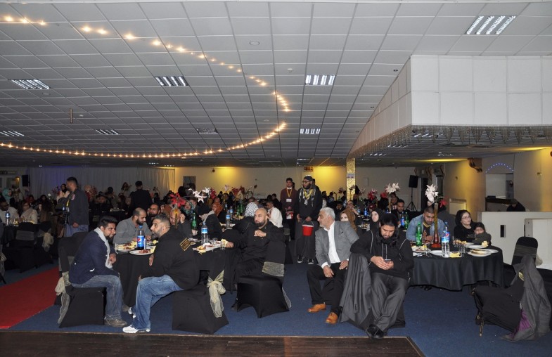 Human Relief Foundation UK