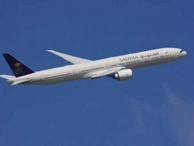 Saudia Air Line