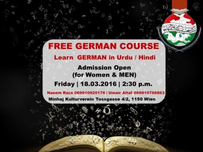 Free Jerman Course