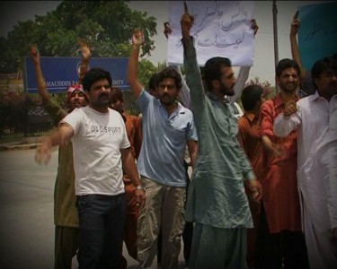 Future students at stake