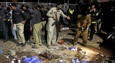 Gulshan Iqbal Park Attack