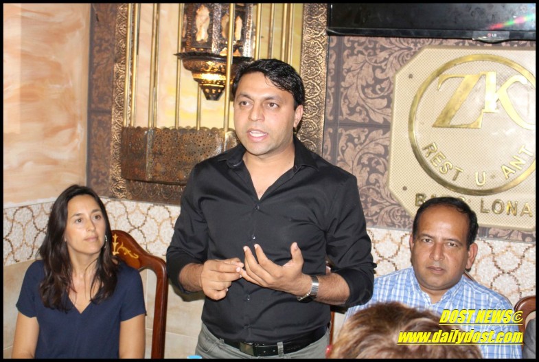 Parti Socialiste Spain