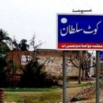Kot-Sultan