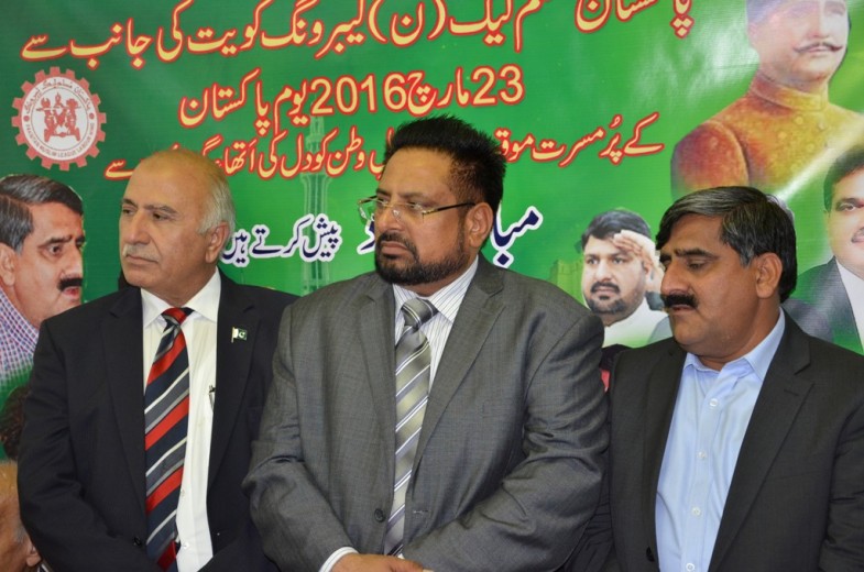 Kuwait Youm e Pakistan Party (22)