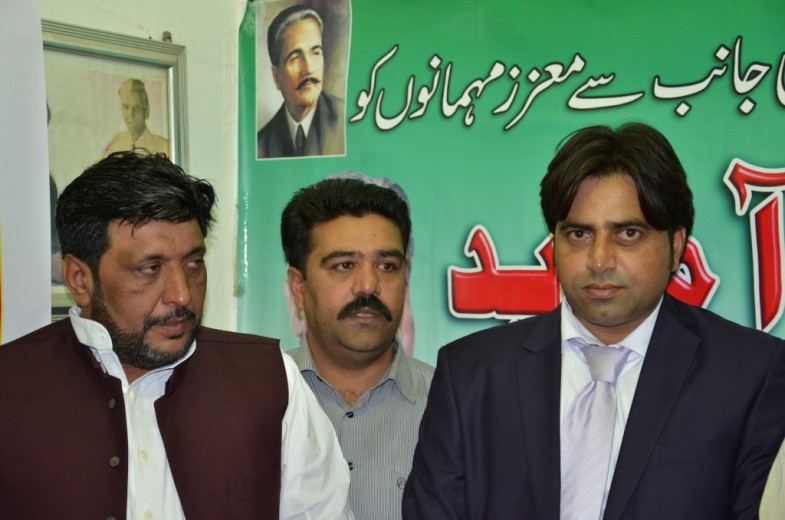 Kuwait Youm e Pakistan Party