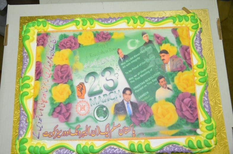 Kuwait Youm e Pakistan Party (29)