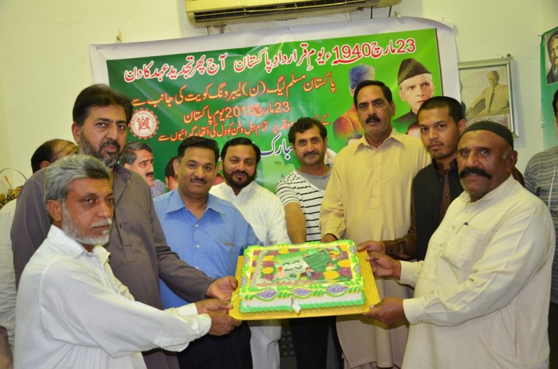 Kuwait Youm e Pakistan Party (2)