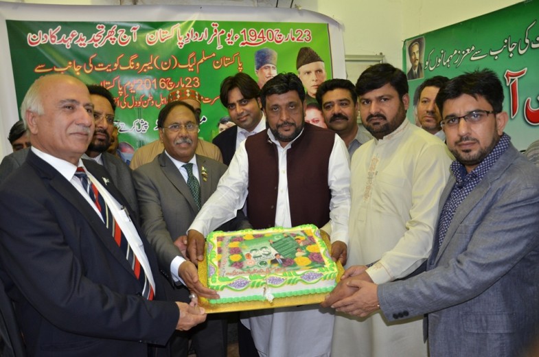 Kuwait Youm e Pakistan Party (28)