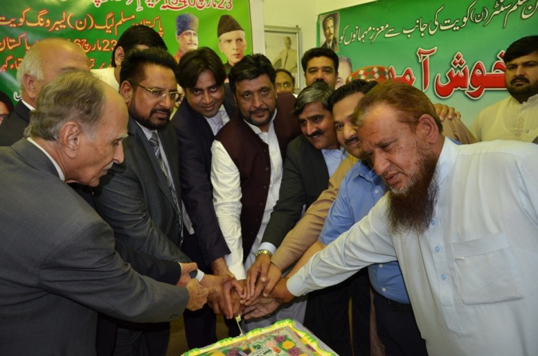 Kuwait Youm e Pakistan Party (27)