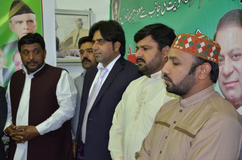 Kuwait Youm e Pakistan Party (25)