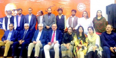 Misale-Sabza-Misale-Khushbu