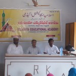 Nisar Ahmed delivering speech on Linguistics
