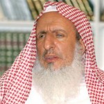Mufti-Azam