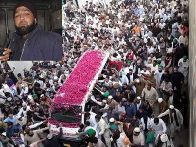 Mumtaz Qadri Funeral
