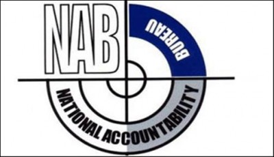 NAB launched