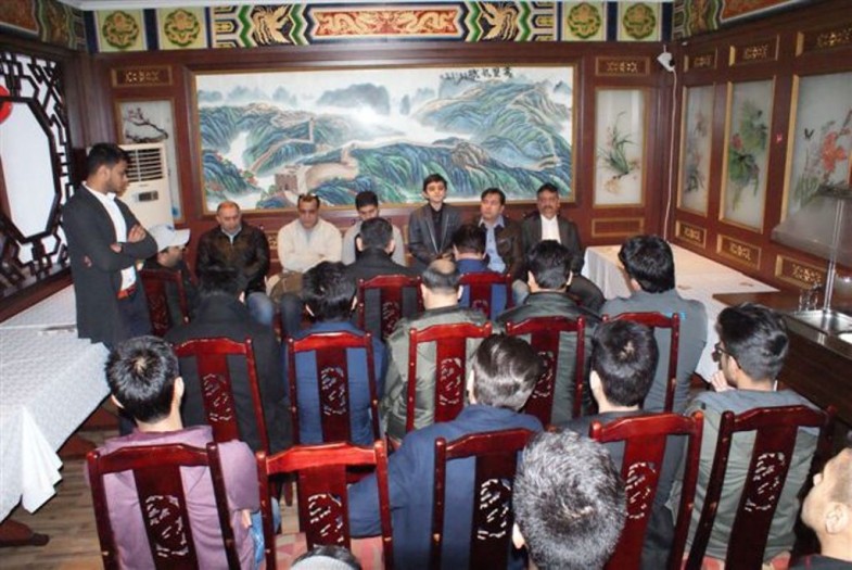 PCC Vienna Meeting (1)