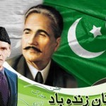 Pakistan-Independence-Day