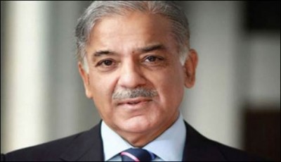 says Shahbaz