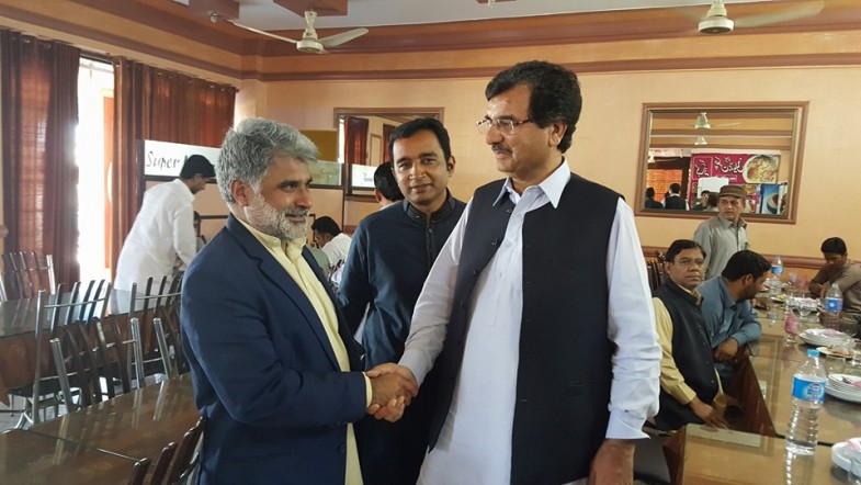 Pakistan People Party Lala Mussaa Lunch