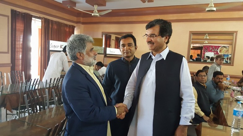 Pakistan People Party Lala Mussaa Lunch