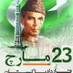 Pakistan-Resolution-Day-23-March