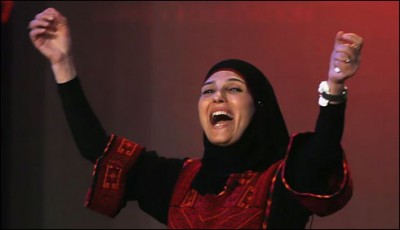 Palestinian teacher $ 10